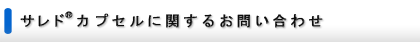 toi-02-2