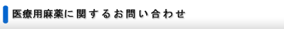 toi-02-3