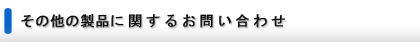 toi-02-4